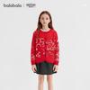 Balabala Girls' 2-Piece New Year Outfit - Spring Collection