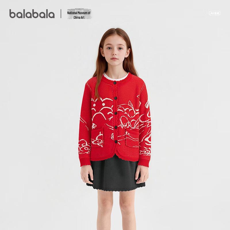 Balabala Girls' 2-Piece New Year Outfit - Spring Collection