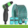 Multi-Functional High-Pressure Nozzle for Car Wash and Garden Watering