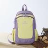 Outdoor Unisex Lightweight Backpack Large Capacity Student Schoolbag