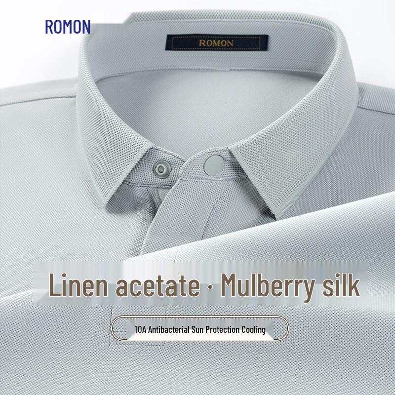 

Men s Acetate Linen Blend Sun Protection Antibacterial Polo Shirt 2XL/185
