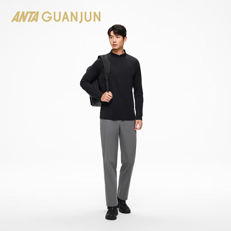 Anta Champion All-Weather Men s Half-Zip Base Layer Top 2XL