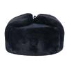 Men's Winter Warm Trapper Hat with Ear Flaps
