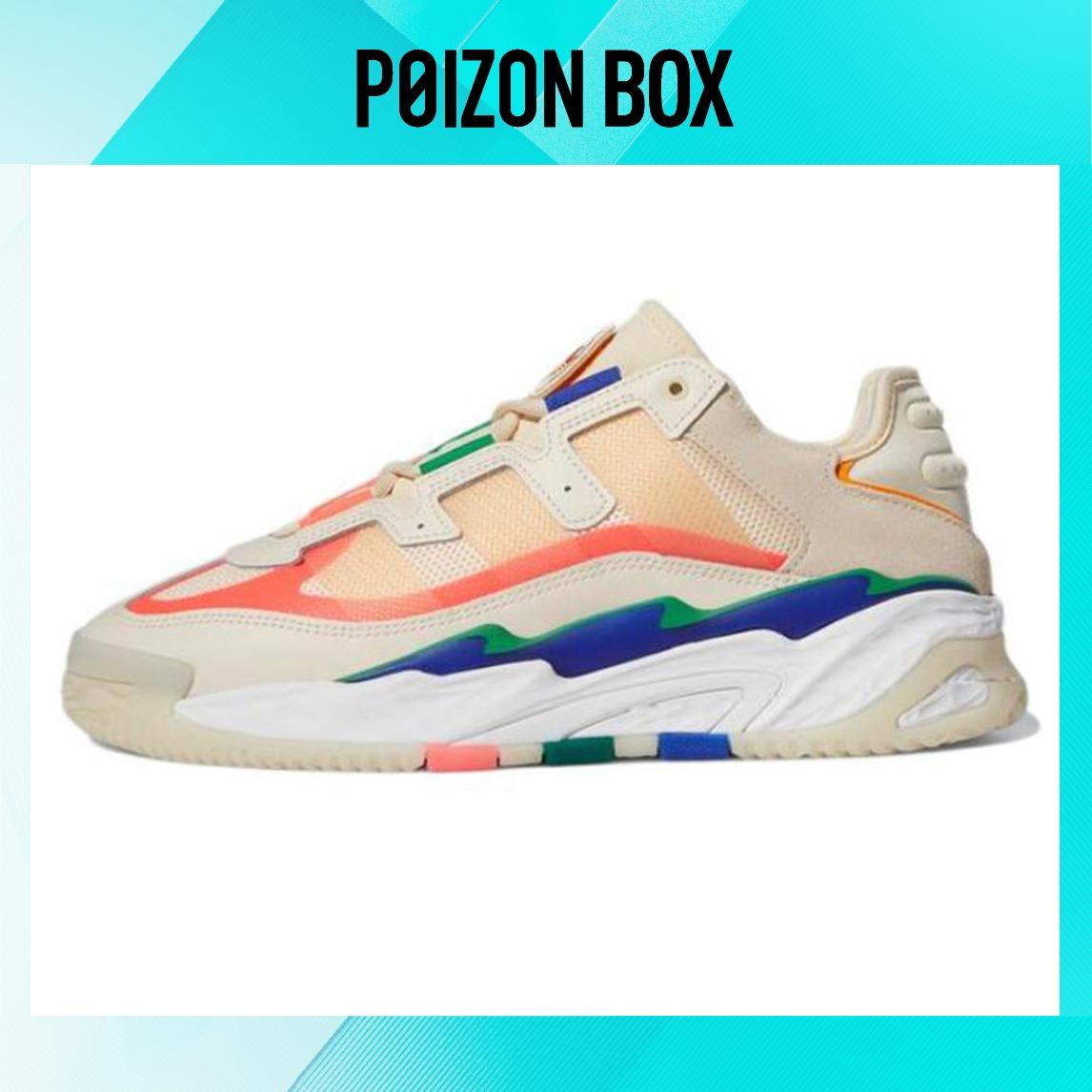 

кроссовки adidas originals Niteball Lifestyle Shoes Unisex GW1625