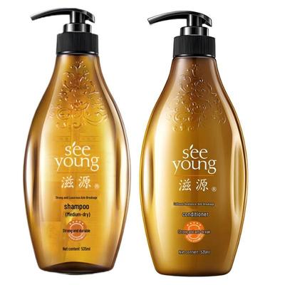 Ginger Anti-Breakage Hair Care Set