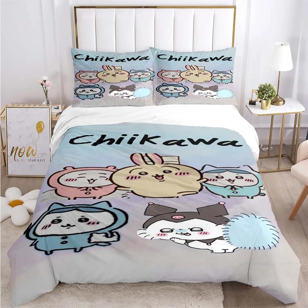 Cartoon Chiikawa Pattern Quilt Cover Pillowcase Two or Three Piece Multi Size Duvet Cover Bedding Sets Christmas Gift