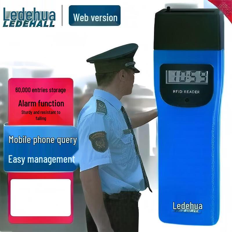 Ledehua LDH-868-2 Digital Screen Electronic Patrol System
