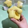 Kawaii Stern Quetschspielzeug Süßer Stern Langsam Rückfedernd Nass Weich Saugnapf Fingerknete Dekompression Squishy Spielzeug Stressabbau Spielzeug