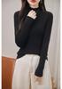 Women's Seamless Ribbed Mock Neck Sweater - High-Grade Texture for Autumn & Winter