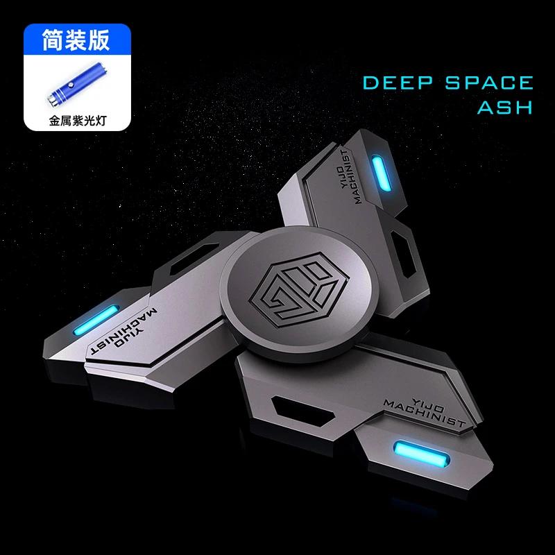 

Fingertip Gyro Luminous Metal Alloy Smart Fidget Spinner Desk Hand Stress Relief Toys For Adults The Machinist