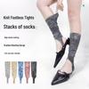Y2K Gradient Tie-Dye Wasteland-Style Knit Socks: Spring & Summer Thin Slimming Leggings & Foot Cover