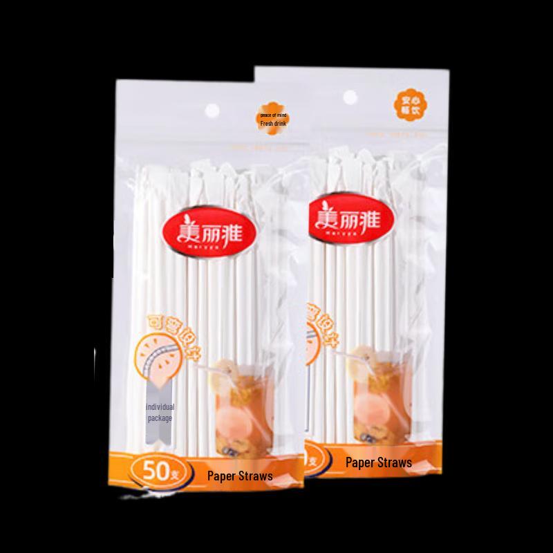 MARYYA Food-Grade Bendable Individually Wrapped Plastic Straws - 100 Pack