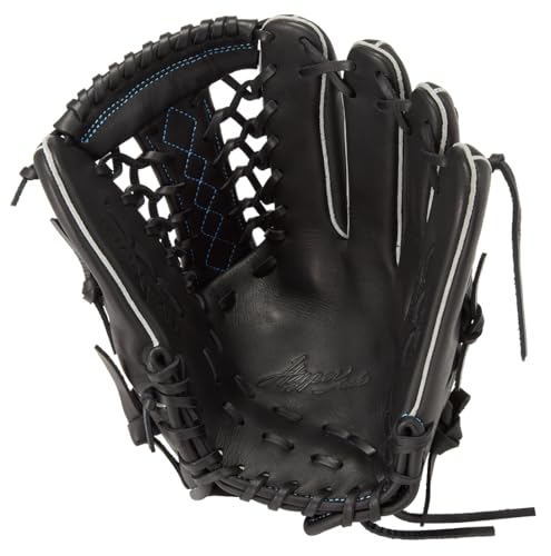 Rawlings R2G GS5HTS65 Black LH 11.75" Women's