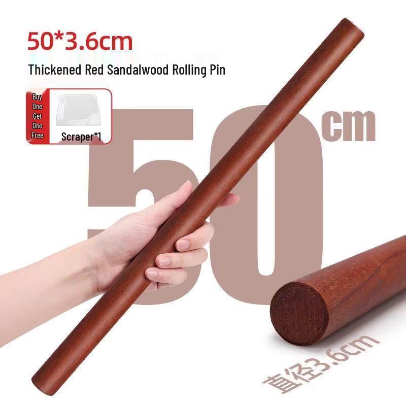 Утолщенная скалка из красного сандала с резаком для теста