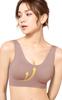 Night Daytime Use Mauve [Bambi Water] Bra, Set-up Possible, 24-hour Use, Non-wired Bra, (M, Gray)
