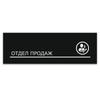 WiFi Available Metal Door Sign Office Cafe Decor 40x10cm