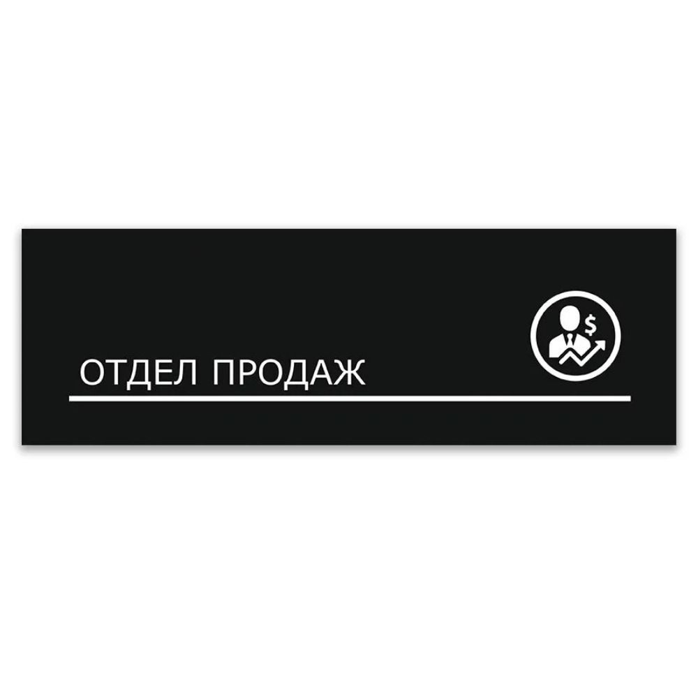 WiFi Available Metal Door Sign Office Cafe Decor 40x10cm