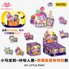 Heißes My Little Pony Li Mini Click Puppe Albtraum Kostüm Nacht Spezielle Überraschung Blisterbox Gruselige Feiertags-Limitierte Ornamente Anhänger