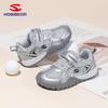 HOBIBEAR Kids' Retro Sports Mesh Shoes, Breathable and Lightweight with Wide Toe for Boys and Girls.