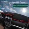 Sunshade Mat for Great Wall Haval H Series Dashboards and Center Consoles