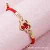 Inlaid Colorful Zircon Heart-Shaped Gold-Plated Bracelet