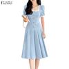 Damen Quadratkragen Lässig Kurzarm Elegantes Kleid