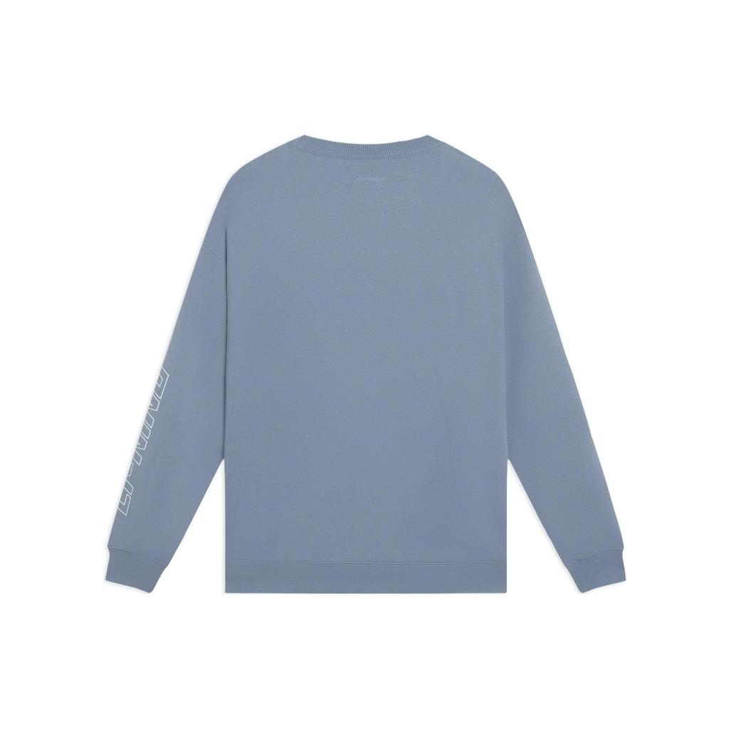Li Ning Sports Trendy Collection Sweatshirt Men's Soft Gray Blue AWDS923-2