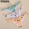 Men's Triangle Underwear Breathable Printed Low Waist Narrow Edge U Convex Sexy