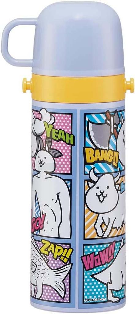Skater Stainless Steel Water Bottle Direct Drinking 470ml Cup Drinking 430ml Cat Great War 23 Lightweight Type Boys Water Bottle Sports Bottle Cute