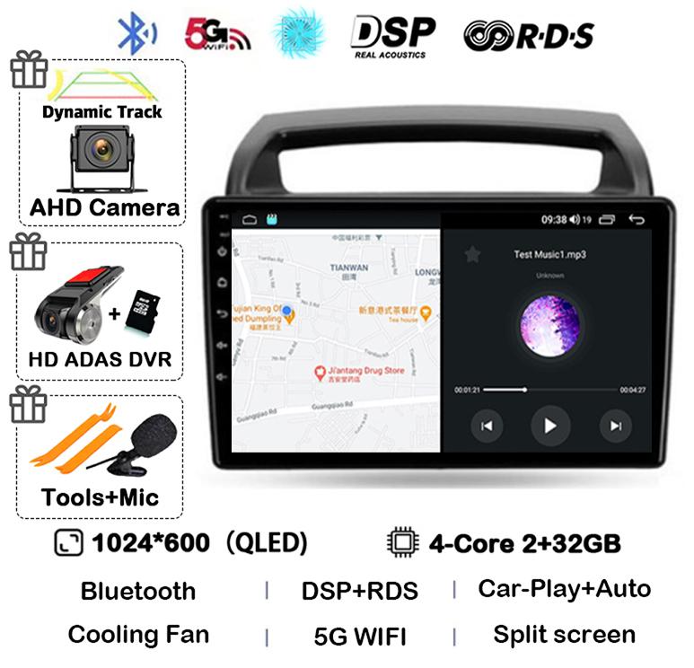 Android 14 WIFI+4G CarPlay Auto Car Radio For KIA Carnival VQ 2006 - 2014 Autoradio Multimedia Player Navigation GPS Stereo DSP