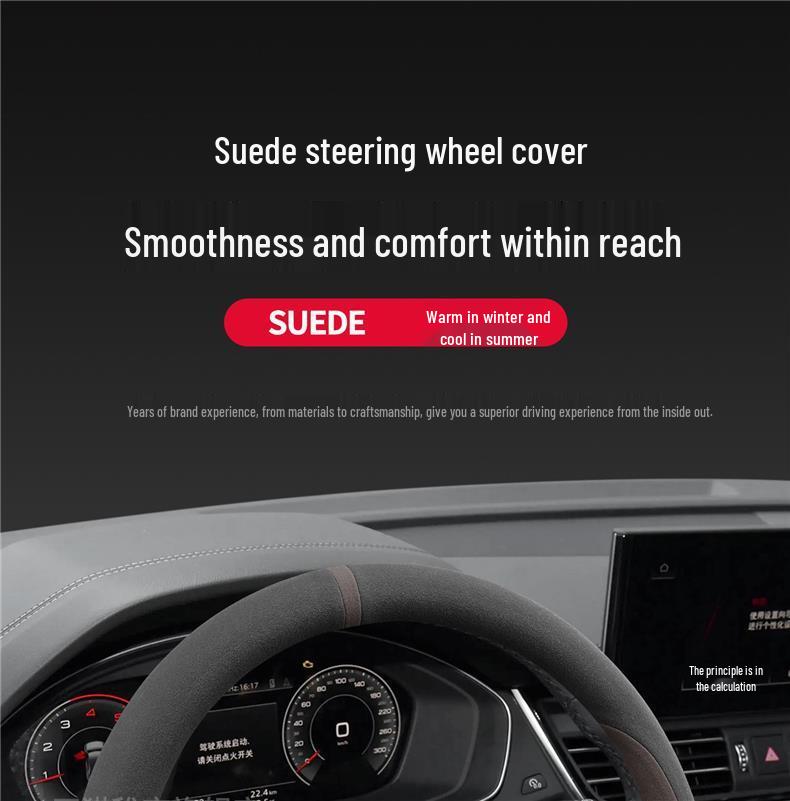 Ultra-thin Non-slip Flannel Steering Wheel Cover for 2024-2026 Toyota RAV4 Wildlander, Winter-Ready