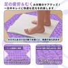 YOKELLMUX Foot Reflexology Shiatsu Foot Massager for Foot Loss and Fatigue for Home Foot Home and Office Round Mat, Board, Relief, Ergonomic,