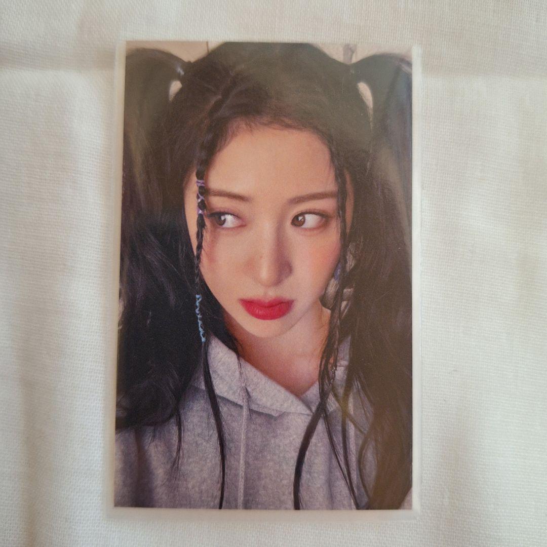 

[USED] LE SSERAFIM YUNJIN Rakidro