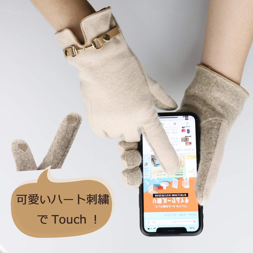 Lycharoty Smartphone Cold Weather Popular Gift for Birthday Gift for Gift for Smartphone Compatible Birthday Gift for Cycling Smartphone Compatible