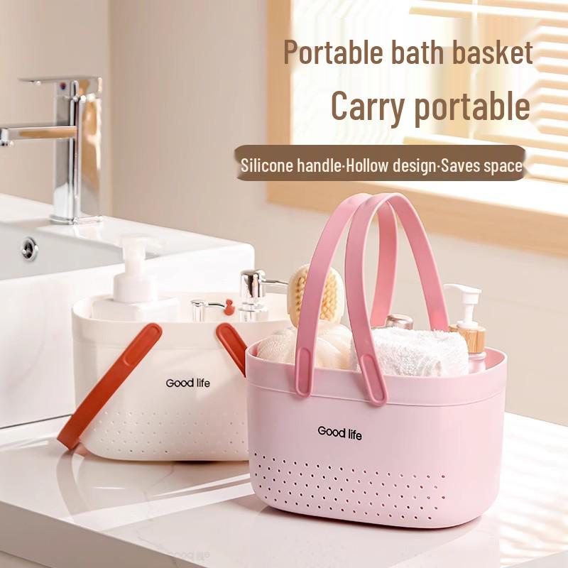 Newcomer Exclusive: Handheld Bath Caddy Basket for Dorm Toiletries