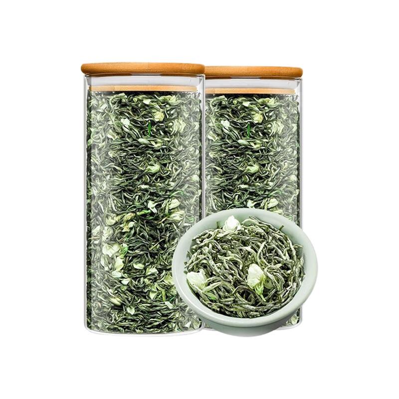 Gongyue Jasmine Tea
