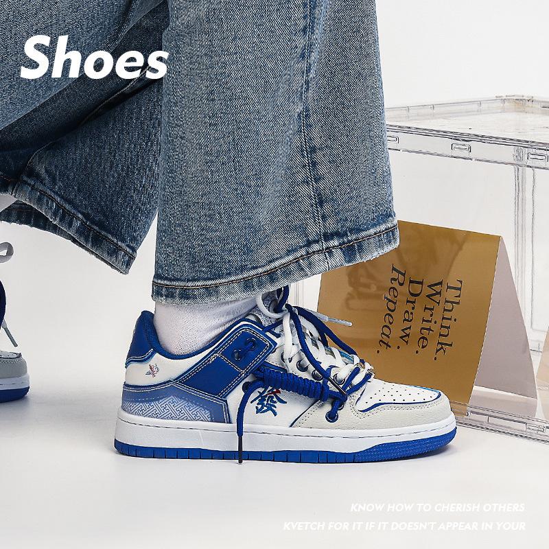 Mode 2024 Frühling und Herbst Stil Guofeng Facai Board Schuhe für Herren und Damen mit kleinen atmungsaktiven Retro Freizeitschuhen Sportschuhen