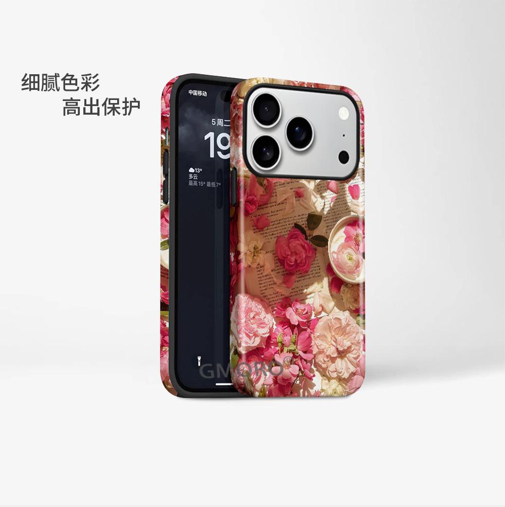 Foreign trade explosion literary newspaper collage flower magnetic mobile phone case iPhone15 two-in-one film case Apple 17