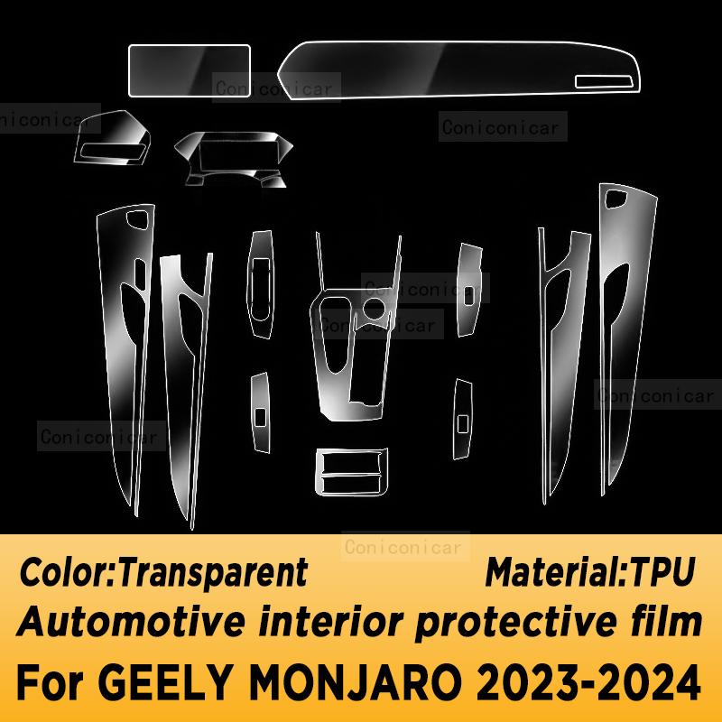 

For GEELY Monjaro -2024 Panel Navigation Screen Automotive Interior TPU Protective Film Cover Anti-Scratch Sticker LHD