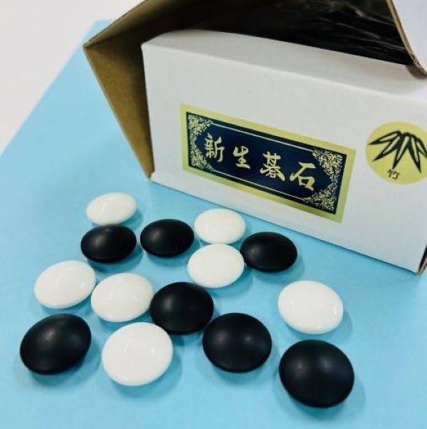 Igo Lab Go A Comfortable Shinkei 7 Folding Go Glass Go New Bamboo 9mm and a Set of Fine Set No. Board, Stones, (approx. Thick), Wood.