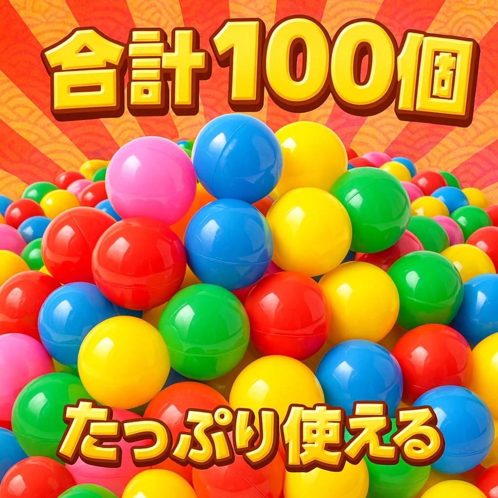 Eitile Gacha 5 with Drawstring Small Capsule Transparent Plastic Pieces of All Standard Capsules, 32mm, 100-Pack, Colors, Bag, Balls, Toys, Prizes,