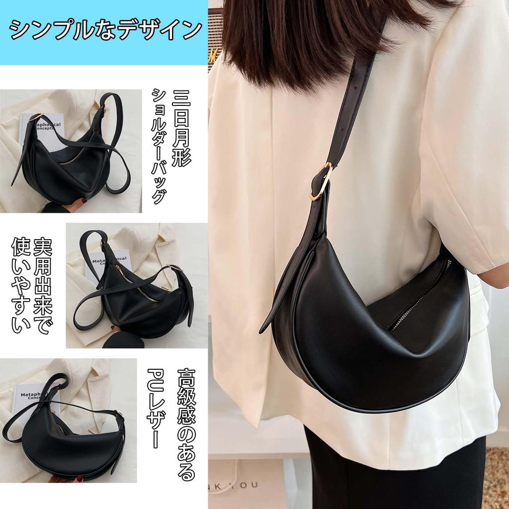 MR&KB Women's Crossbody Bag, Crescent Moon Design, PU Leather, Small, Water-Repellent, Perfect for School, Commuting, or Bicycle Use (White)