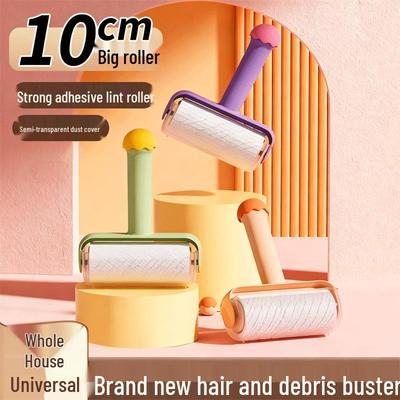 Neuling-Spezial: ¥5 Rabatt - Starker Fusselroller für Teppiche, Sofas, Betten und Tierhaare
