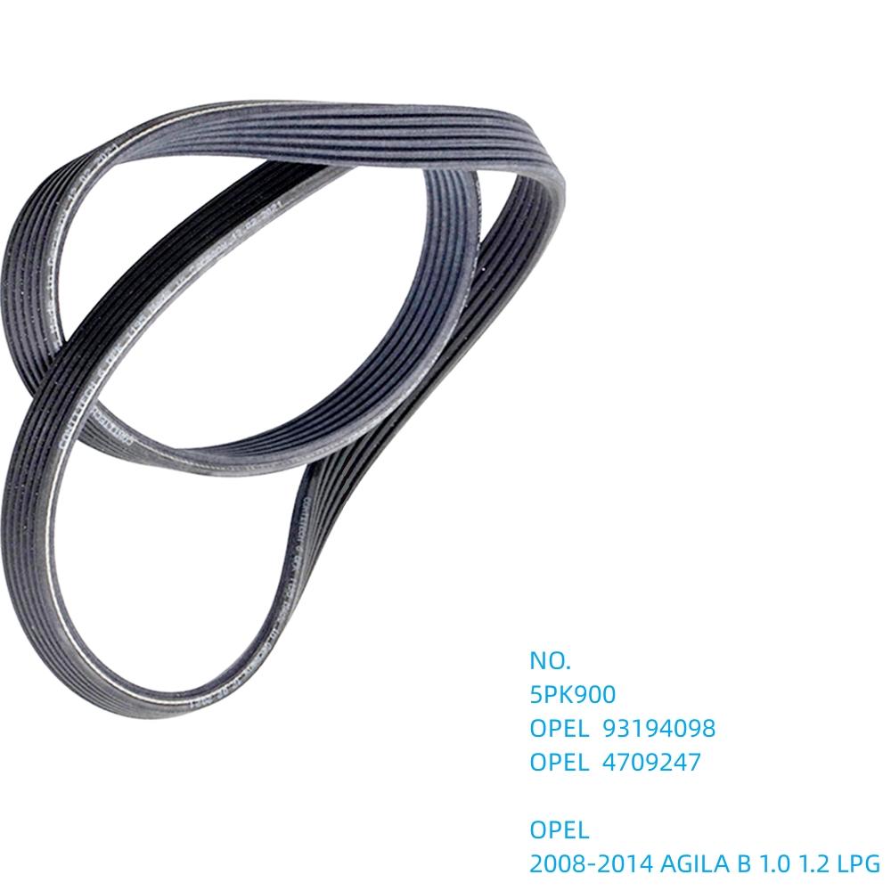 Engine Belt Air Conditioner V-Ribbed Belts For OPEL For VAUXHALL CORSA C D E SIGNUM MERIVA TIGRA COMBO AGILA A B MOVANO
