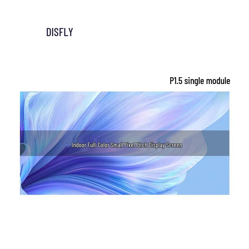 Feixian P1.5 Indoor LED Display Module
