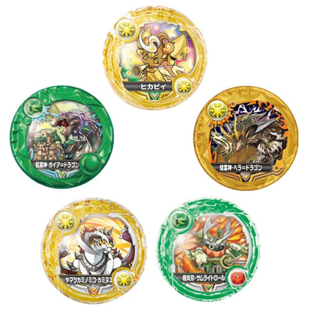 Puzzle and Dragons Cross Armor Drop SP Set Kouraishin Hera Dragon Kigenshin Gaia Dragon & Ver.