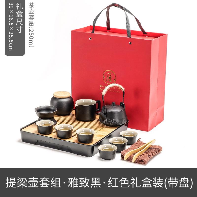 Kung Fu Tea Set Tea Set Ancient Style Enterprise Opening Anniversary Team Building Activities Boutique Practical Ceramics