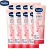 Vaseline Hydrating Hand & Nail Care Cream