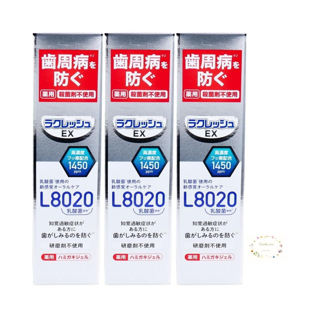 

Lacresh EX Лечебная зубная паста-гель L8020 Молочнокислые бактерии 80 г x 3