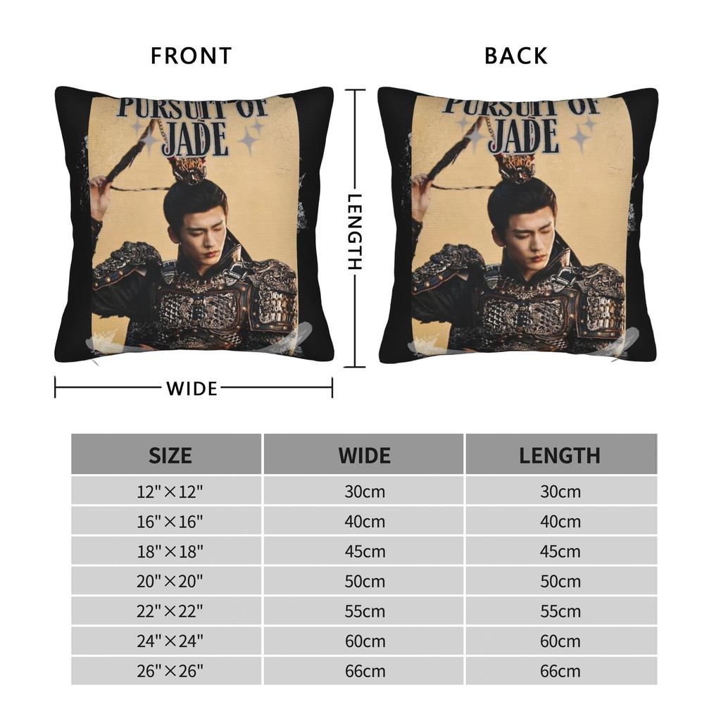 Pursuit Of Jad Chinese Drama Pillowcase Double-Sided Printing Cushion Cover Decoration Pillow Case Cover Home Zipper 45X45Cm